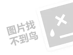 [一家之言]温克坚：我给创业热泼点凉水